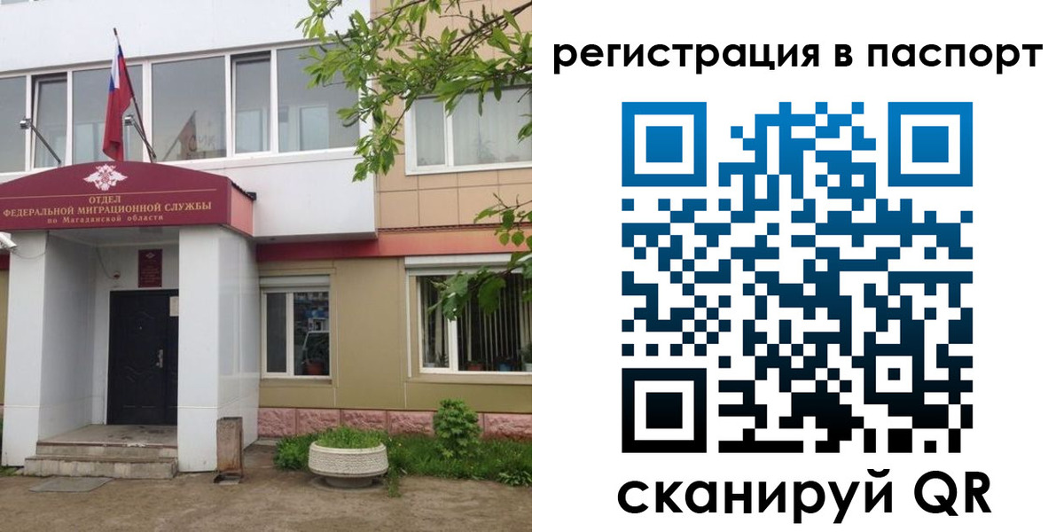 форма 3 в Ижевске